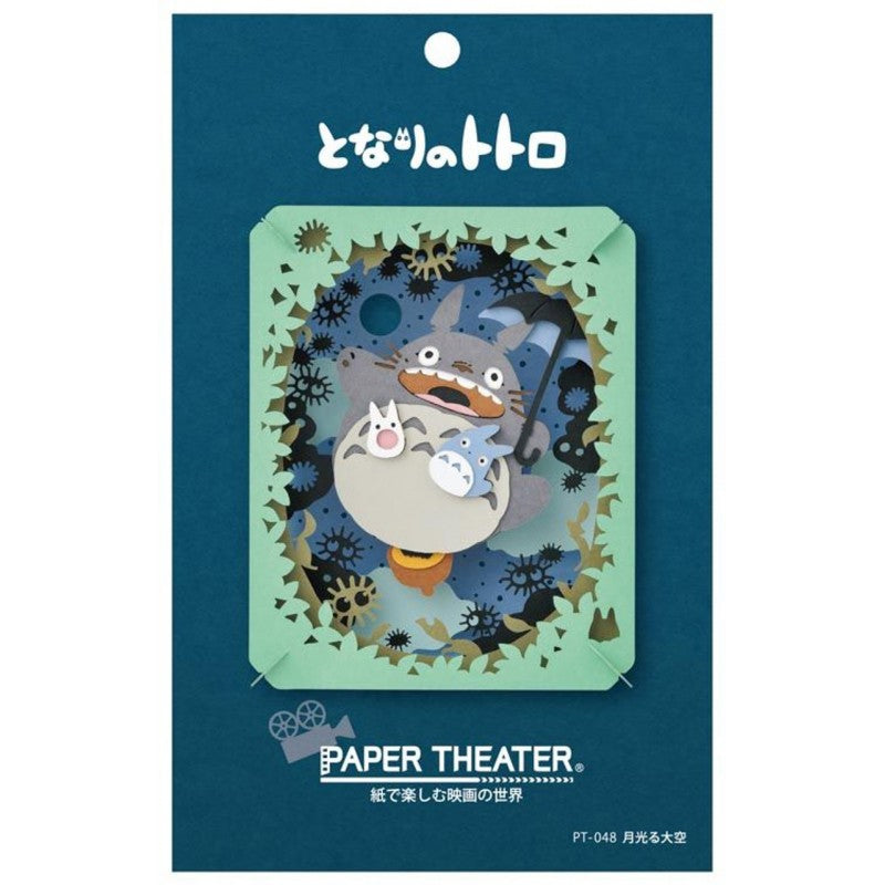 THÉÂTRE DE PAPIER TOTORO SOUS LA LUNE - MON VOISIN TOTORO