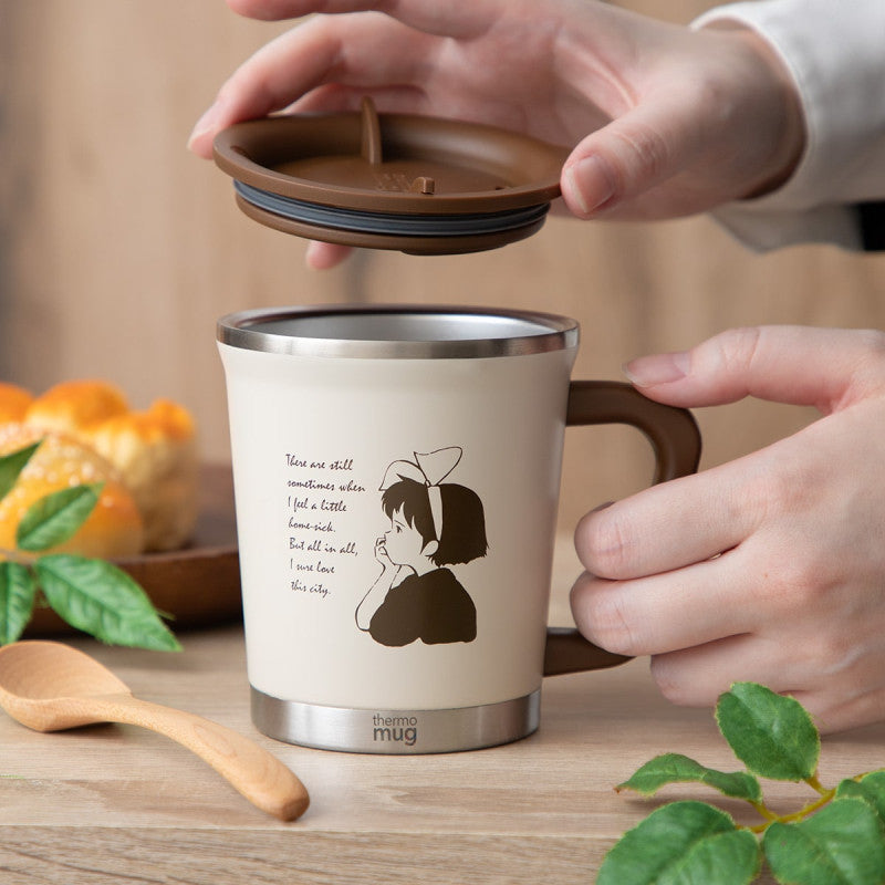 THERMO MUG MAT KIKI DANS SES PENSÉES - KIKI LA PETITE SORCIÈRE