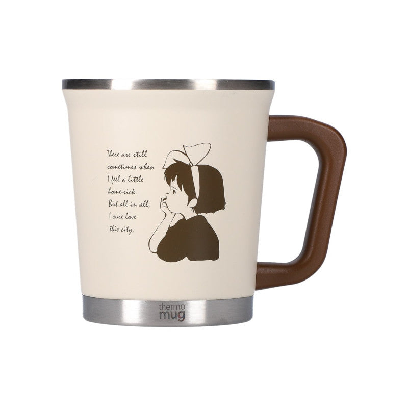 THERMO MUG MAT KIKI DANS SES PENSÉES - KIKI LA PETITE SORCIÈRE