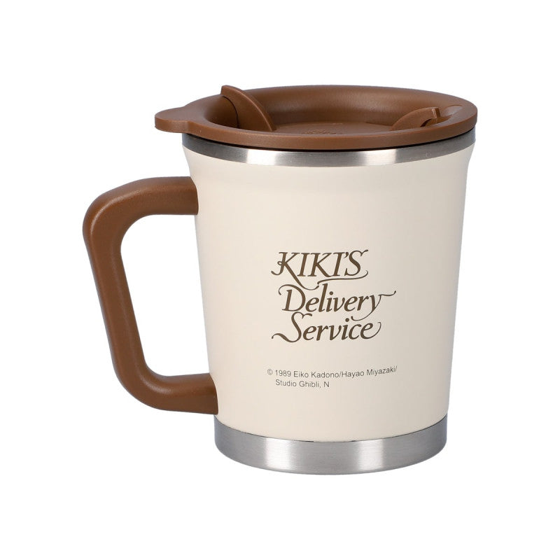 THERMO MUG MAT KIKI DANS SES PENSÉES - KIKI LA PETITE SORCIÈRE
