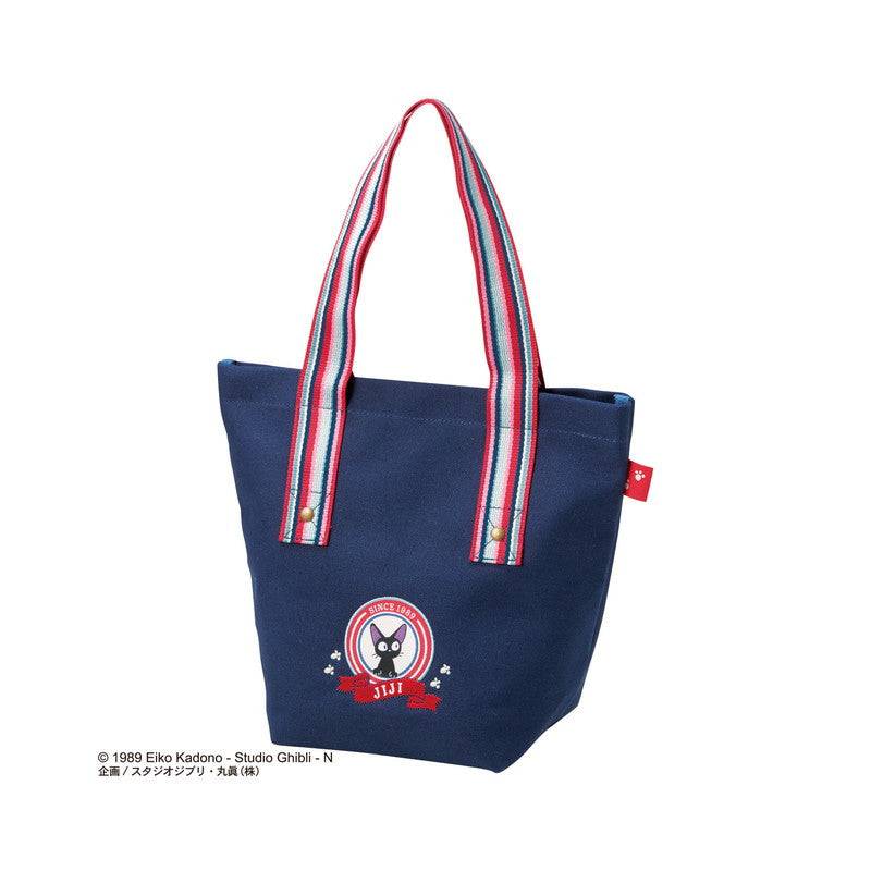 Ghibli - Kiki la petite sorcière - Tote Bag Bleu Marine Jiji