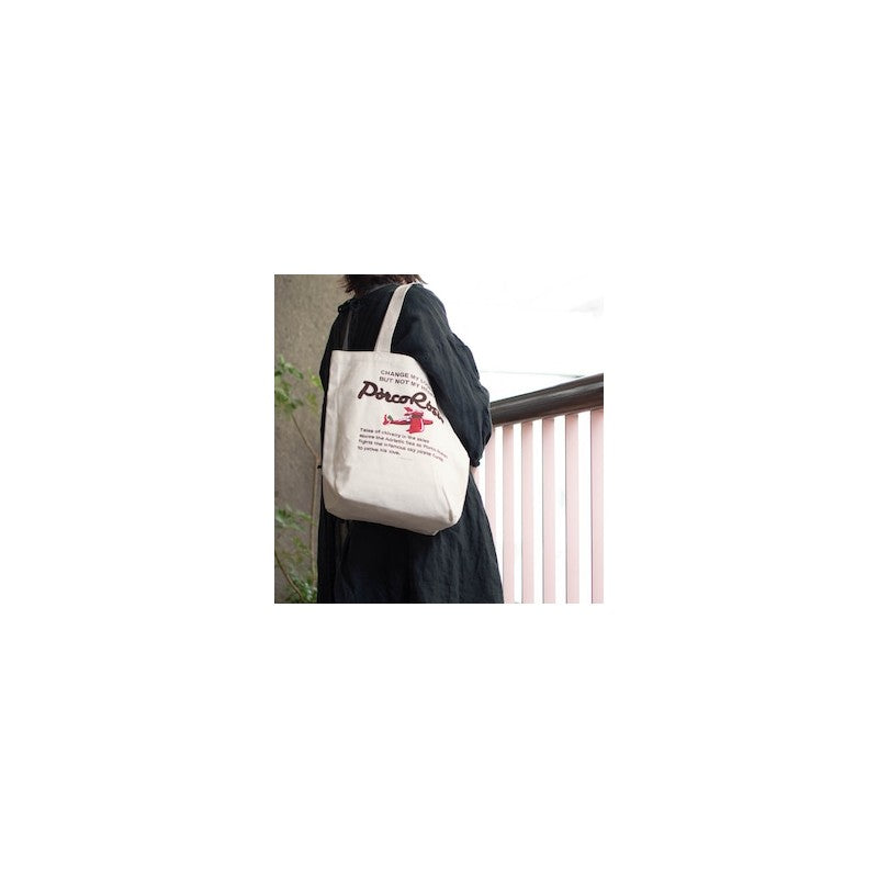 TOTE BAG BRODÉ HYDRAVION - PORCO ROSSO