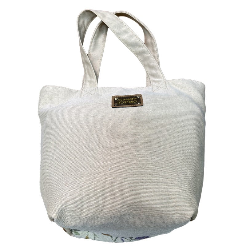 TOTE BAG UN MOMENT D'AUTOMNE - MON VOISINTOTORO