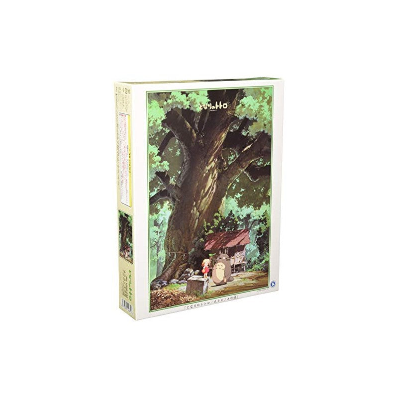 TOTORO PUZZLE - 1000P - TOTORO