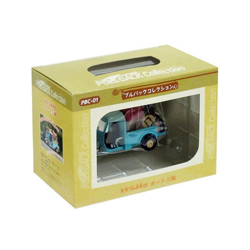 TRIPORTEUR À FRICTION - MON VOISIN TOTORO