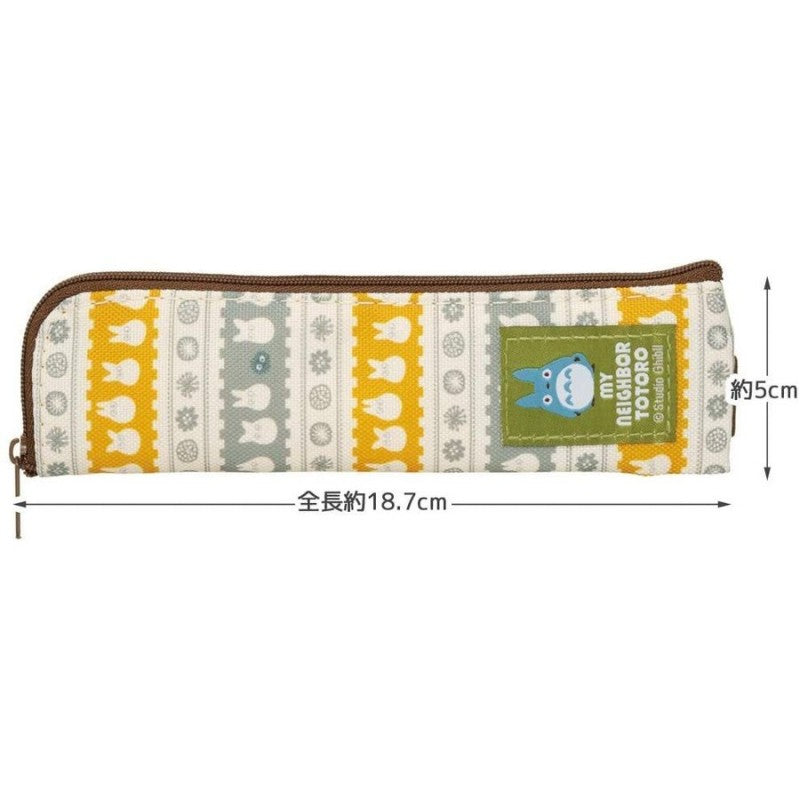 TROUSSE AVEC LANIÈRE CUIR TOTORO BLANC - MON VOISIN TOTORO