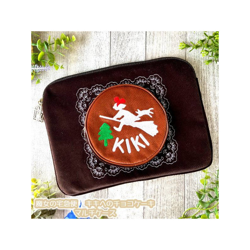 TROUSSE MULTI-USAGES JIJI GÂTEAU AU CHOCOLAT – KIKI LA PETITE SORCIÈR