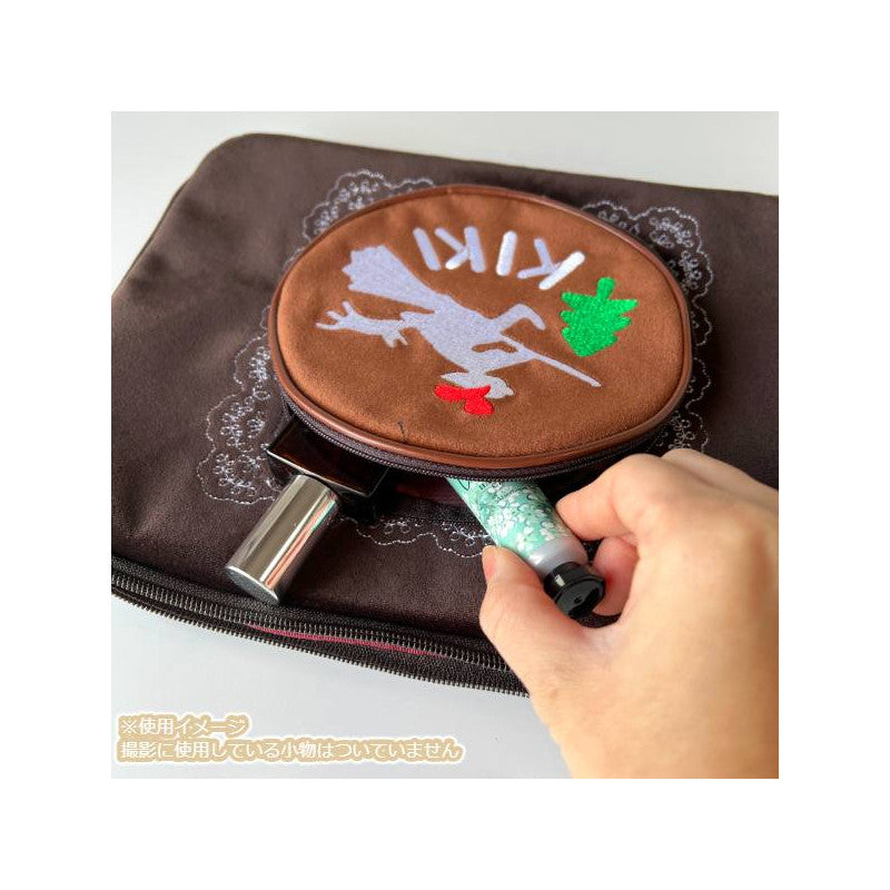 TROUSSE MULTI-USAGES JIJI GÂTEAU AU CHOCOLAT – KIKI LA PETITE SORCIÈR