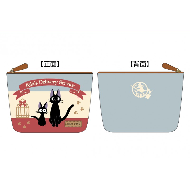 TROUSSE TOUS AVEC JIJI - KIKI LA PETITE SORCIÈRE