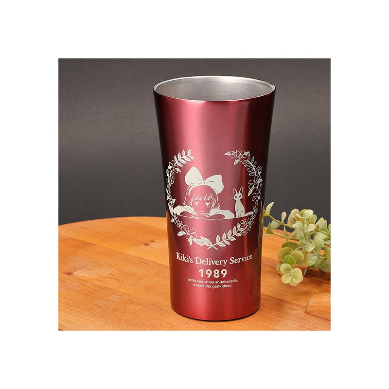 TUMBLER METAL 400 ML TOUT VA BIEN - KIKI LA PETITE SORCIÈRE