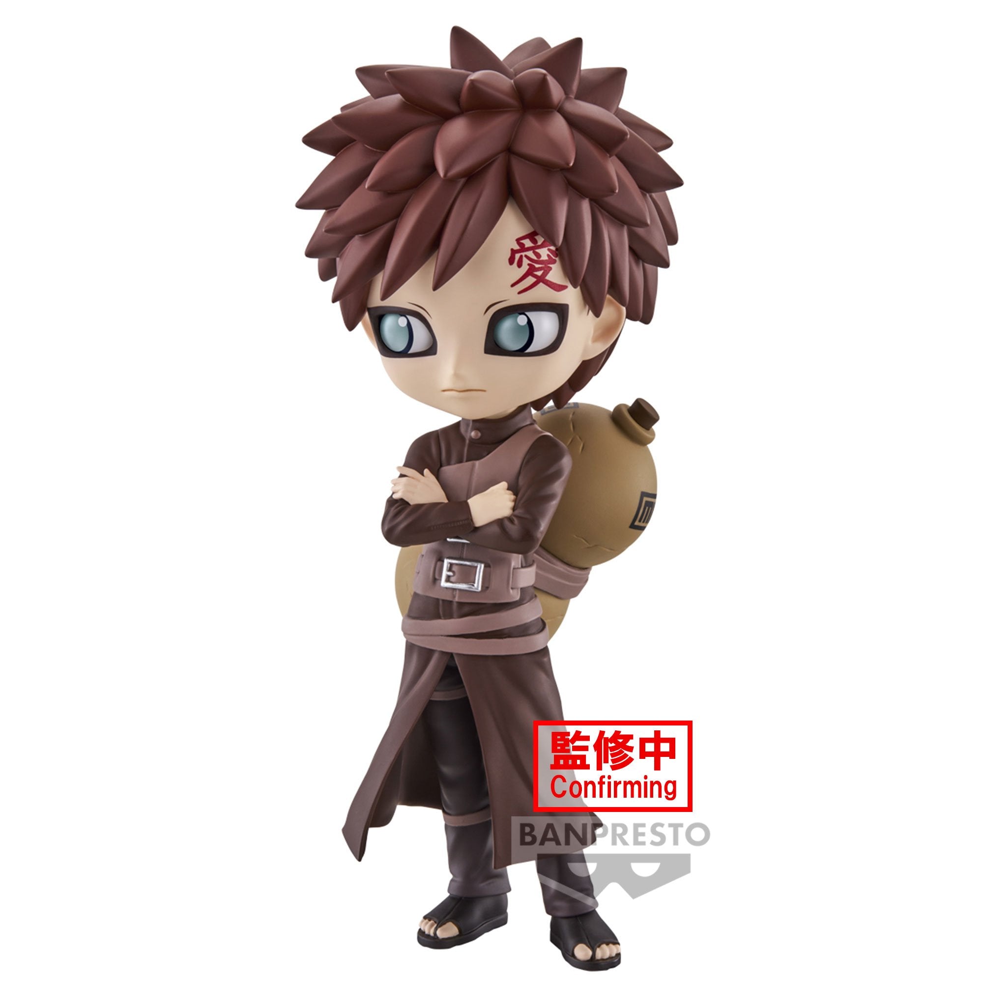 Naruto Shippuden Q Posket - Gaara - Ver.B - flash vidéo