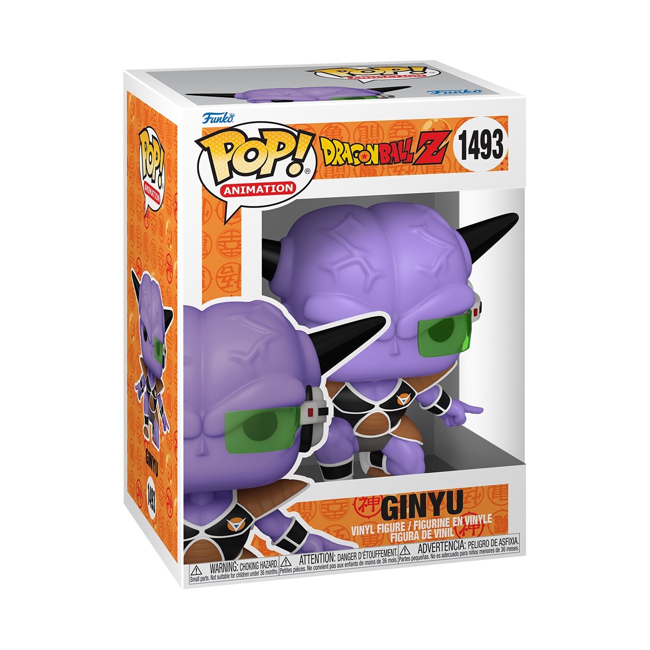 Funko Pop! Animation: Dragon Ball Z - Ginyu - flash vidéo