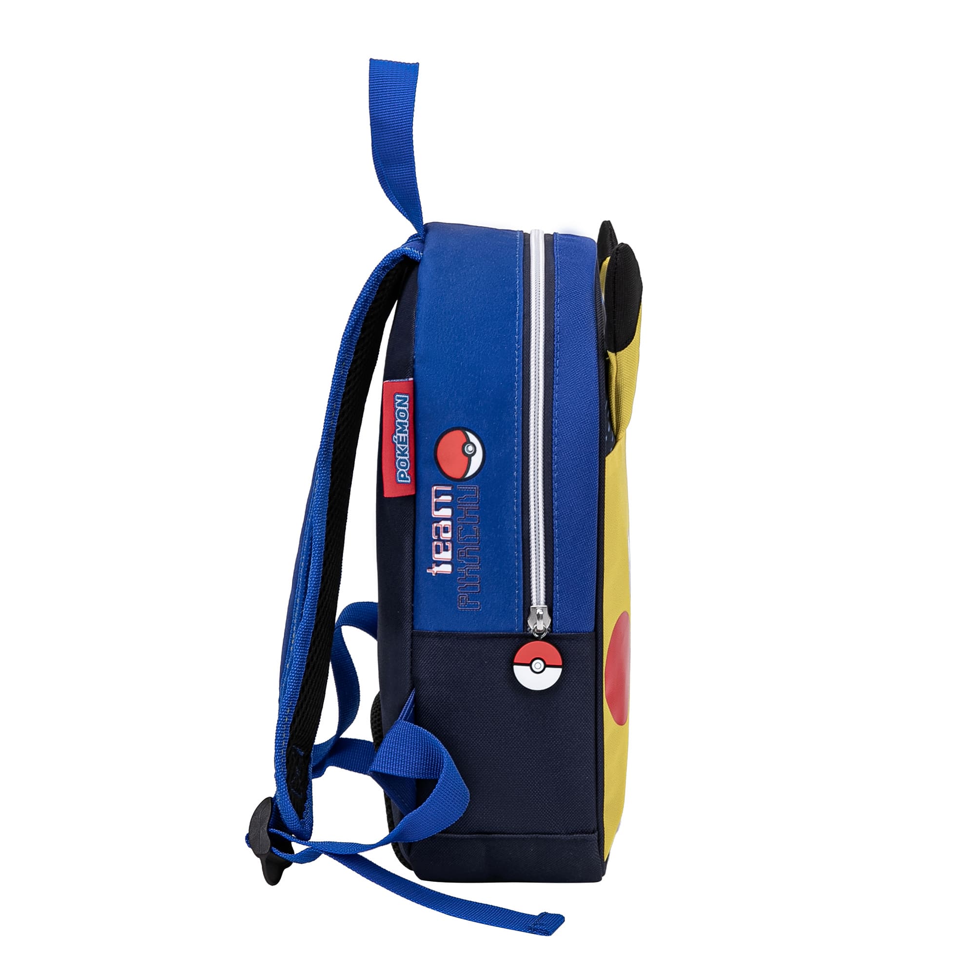 Pokémon - Sac à dos Pikachu Large - flash vidéo