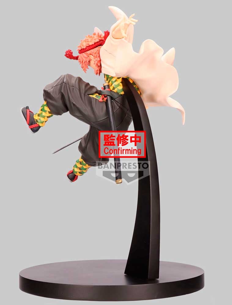 Demon Slayer: Kimetsu no Yaiba - Vibration Stars - Obito Statue 13cm - flash vidéo
