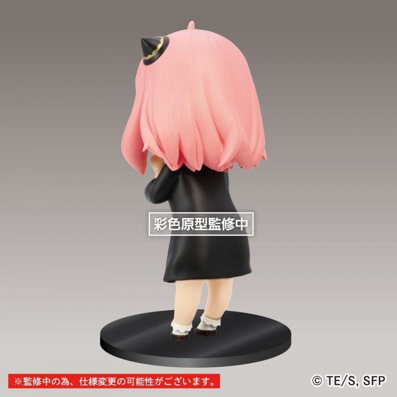 Spy x Family - Puchieete - Anya Forger Princess Ver. Figure 13cm - flash vidéo
