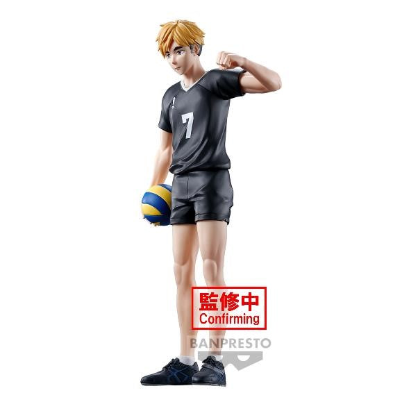 Haikyu!! - Atsumu Miya Statue 19cm - flash vidéo