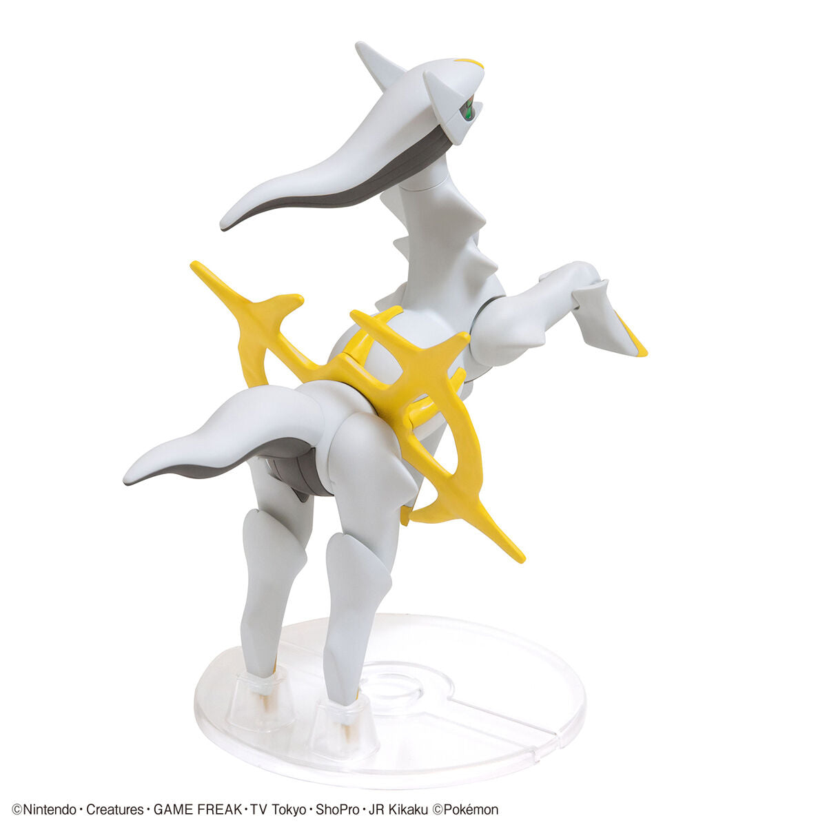 Poképla - Pokémon - Arceus (N°51) Model Kit - flash vidéo