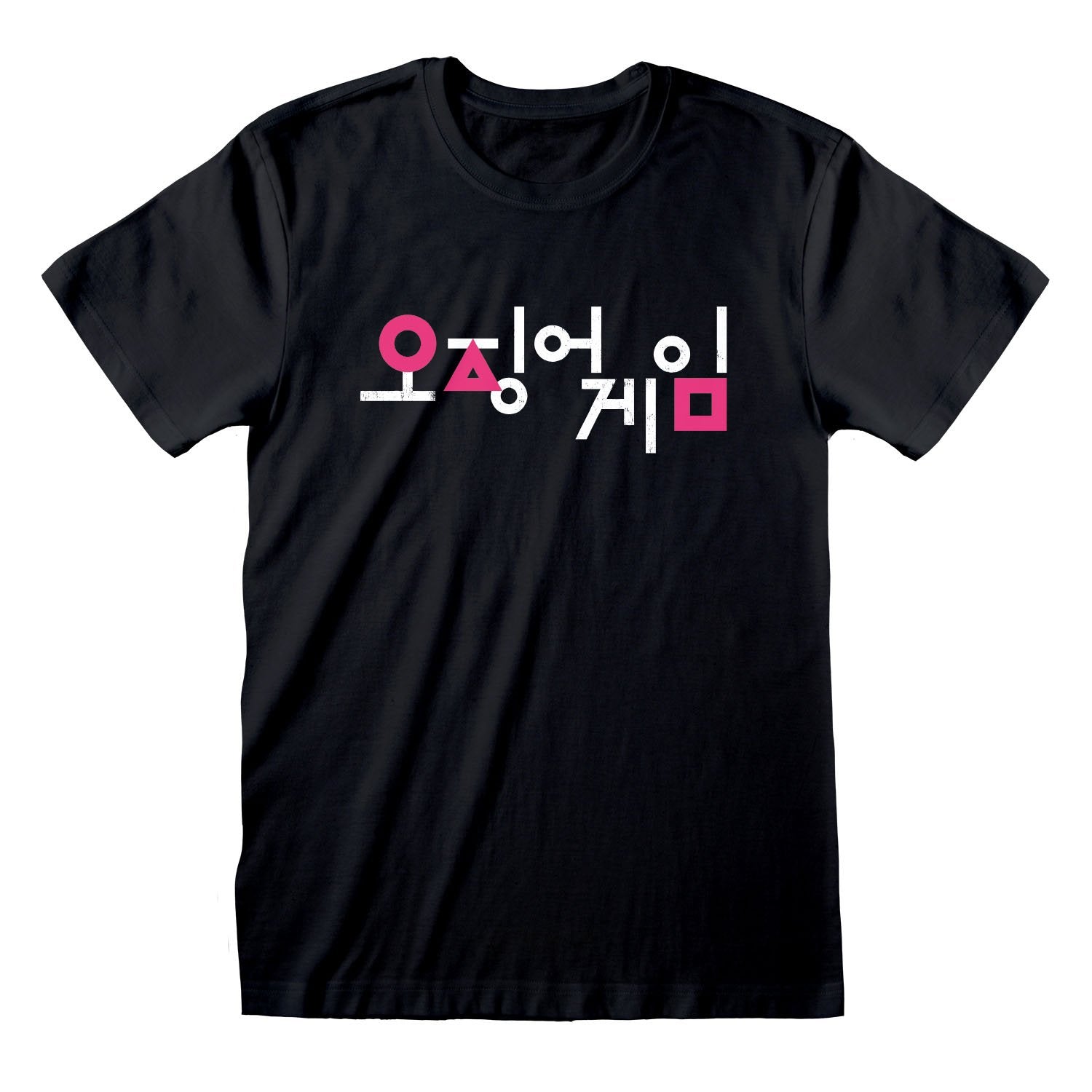 Squid Game - T-shirt unisexe Noir Logo coréen - L - flash vidéo