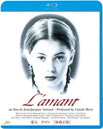L'Amant - flash vidéo