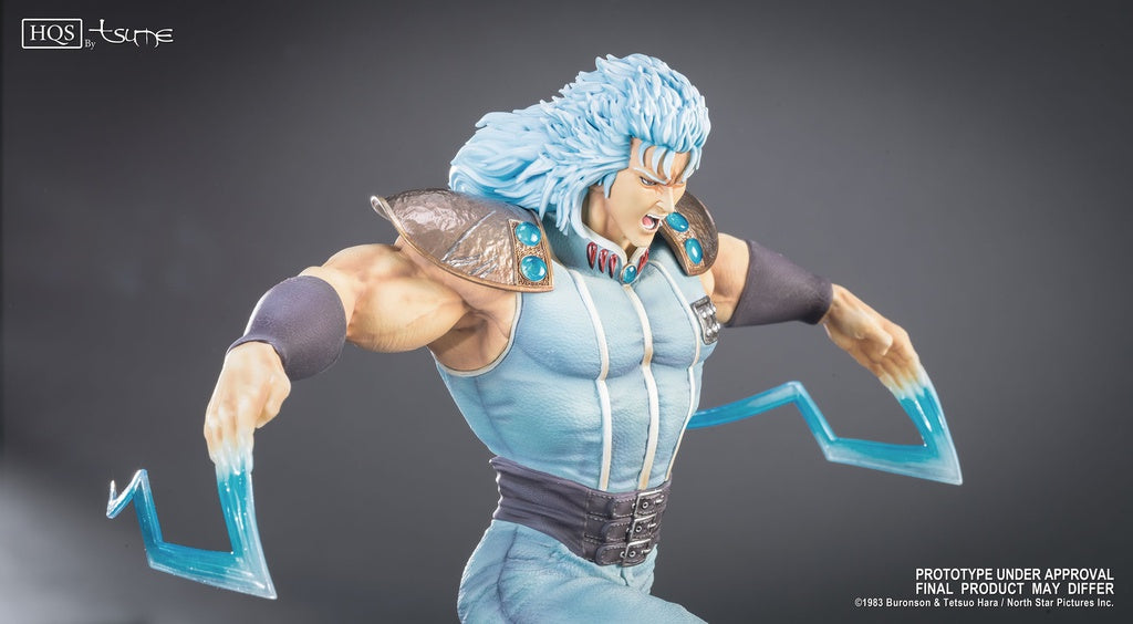 Hokuto no Ken - Statue HQS Rei - flash vidéo
