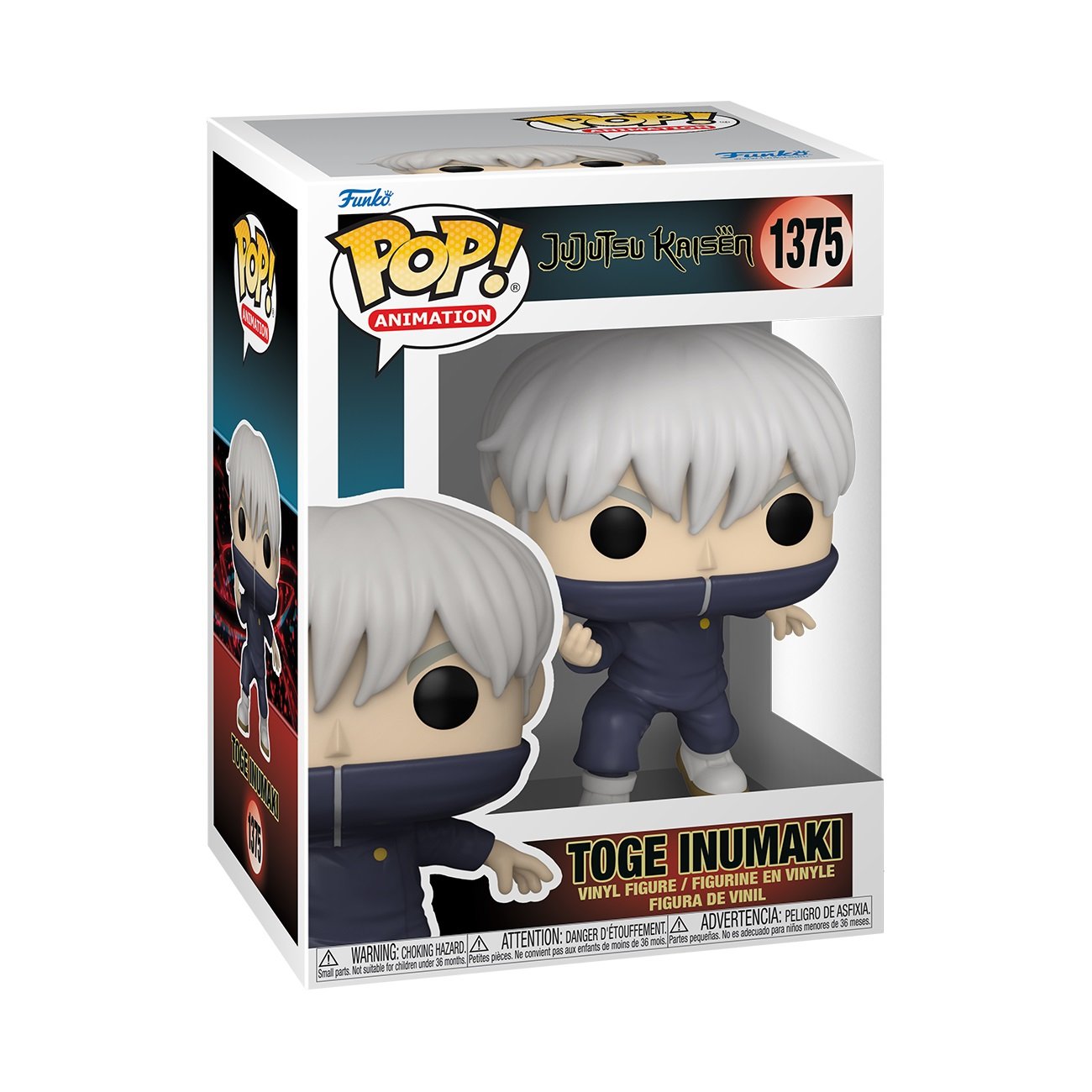 Funko Pop! Animation: Jujutsu Kaisen - Toge Inumaki (Chance of Special Chase Edition) - flash vidéo