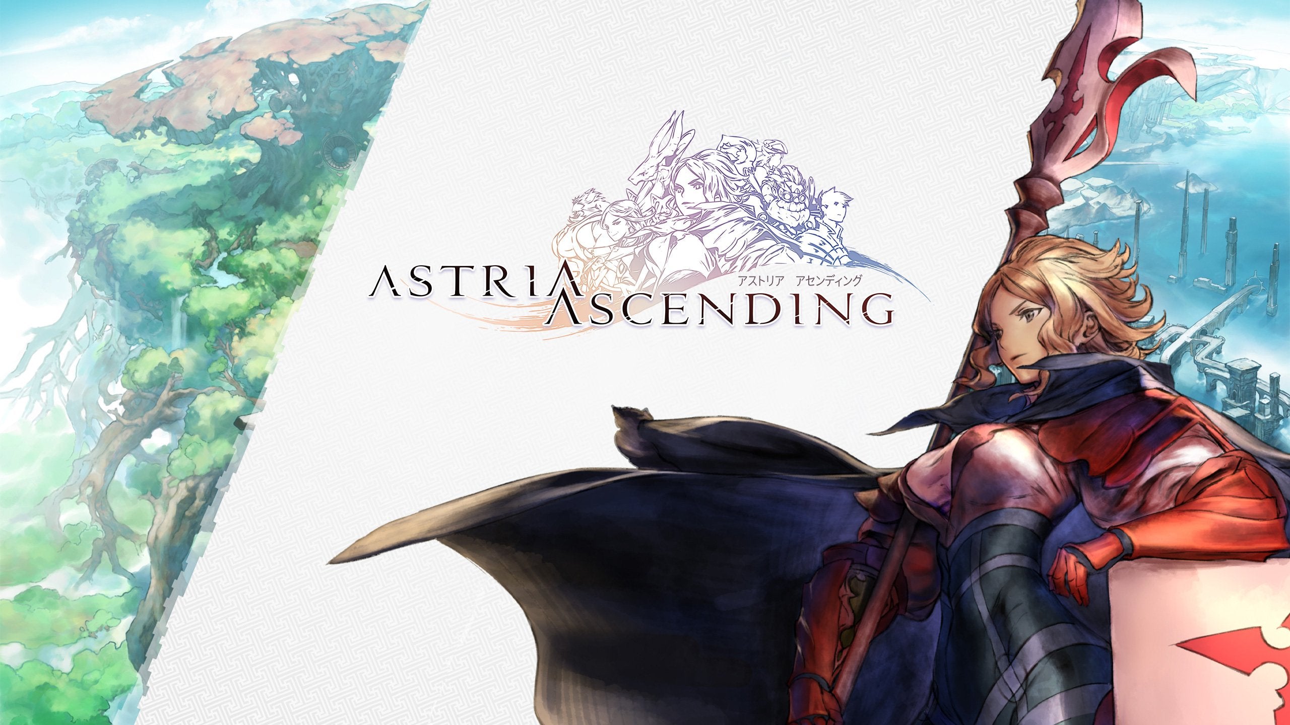 Astria Ascending - flash vidéo