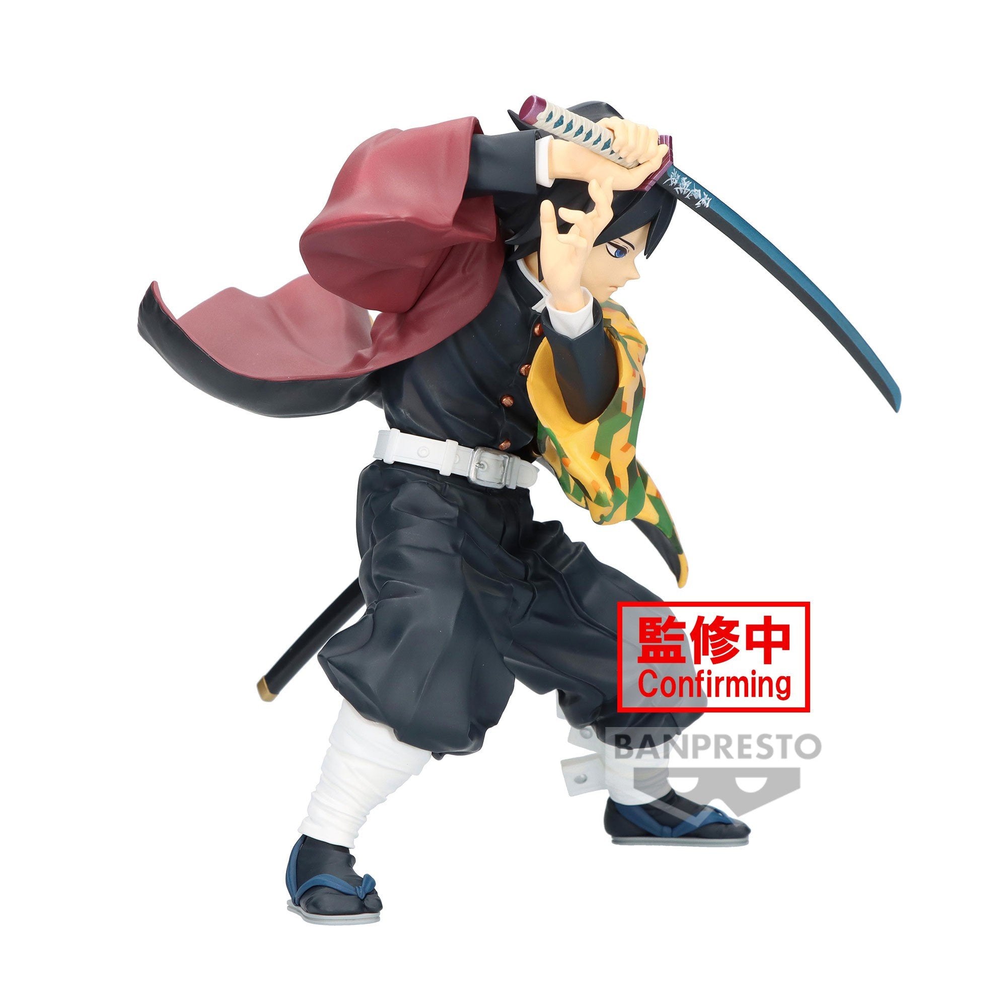 Demon Slayer: Kimetsu no Yaiba - Maximatic - Giyu Tomioka Statue 17cm - flash vidéo
