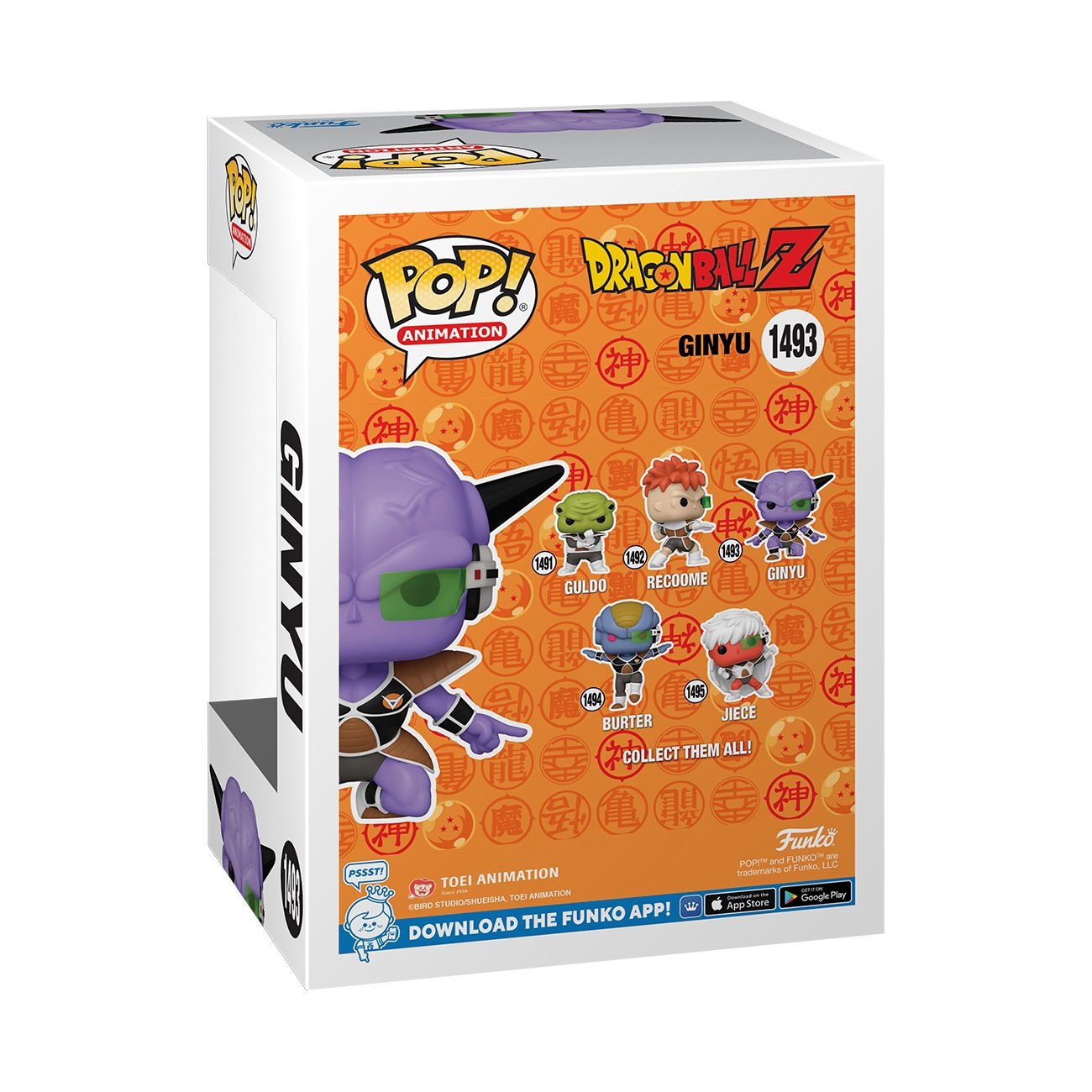 Funko Pop! Animation: Dragon Ball Z - Ginyu - flash vidéo