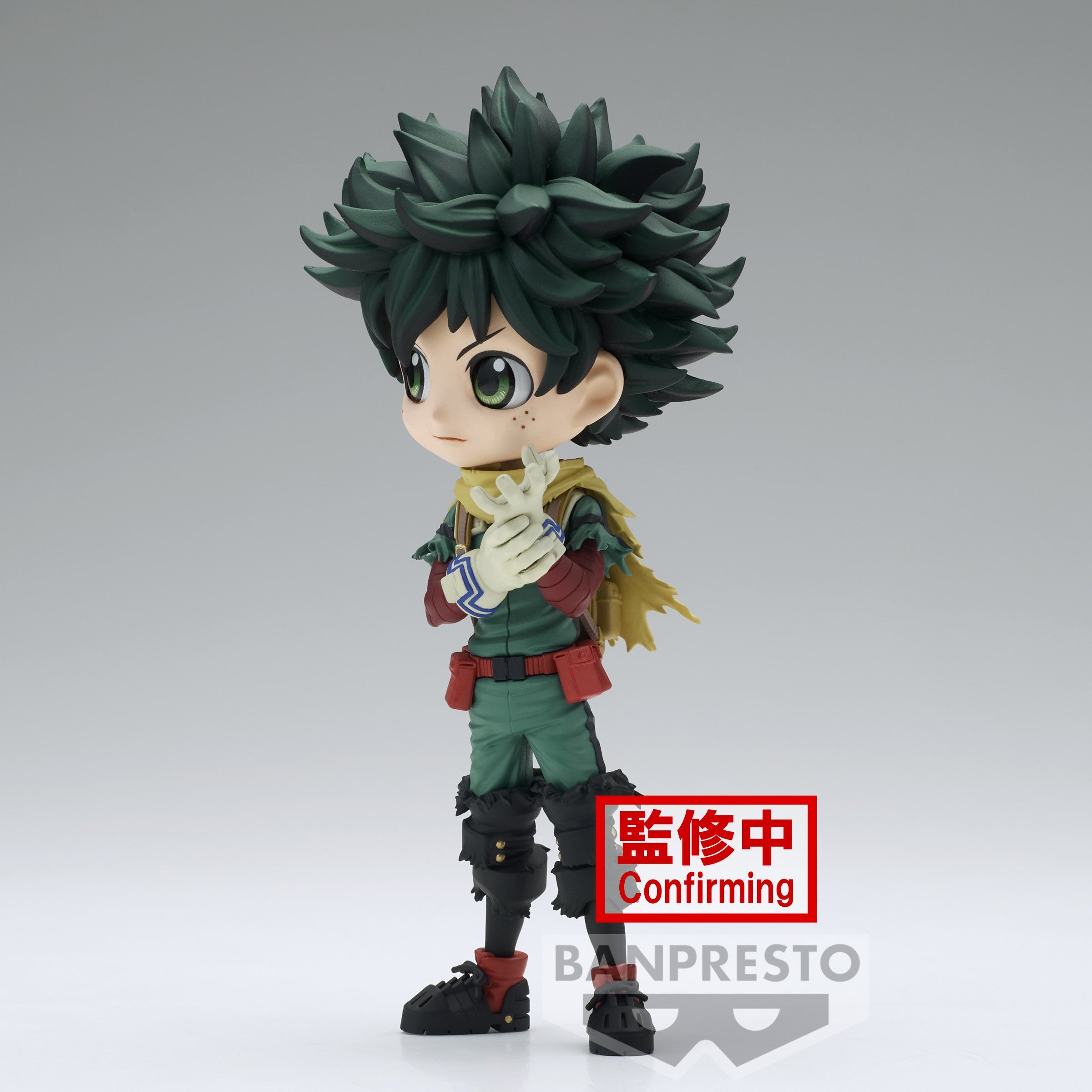 My Hero Academia Q Posket - Izuku Midoriya II - Statue 14cm - flash vidéo