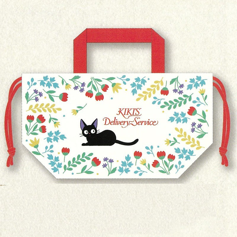 Ghibli - Kiki la petite sorcière - Sac à Lunch Jardin Botanique - flash vidéo