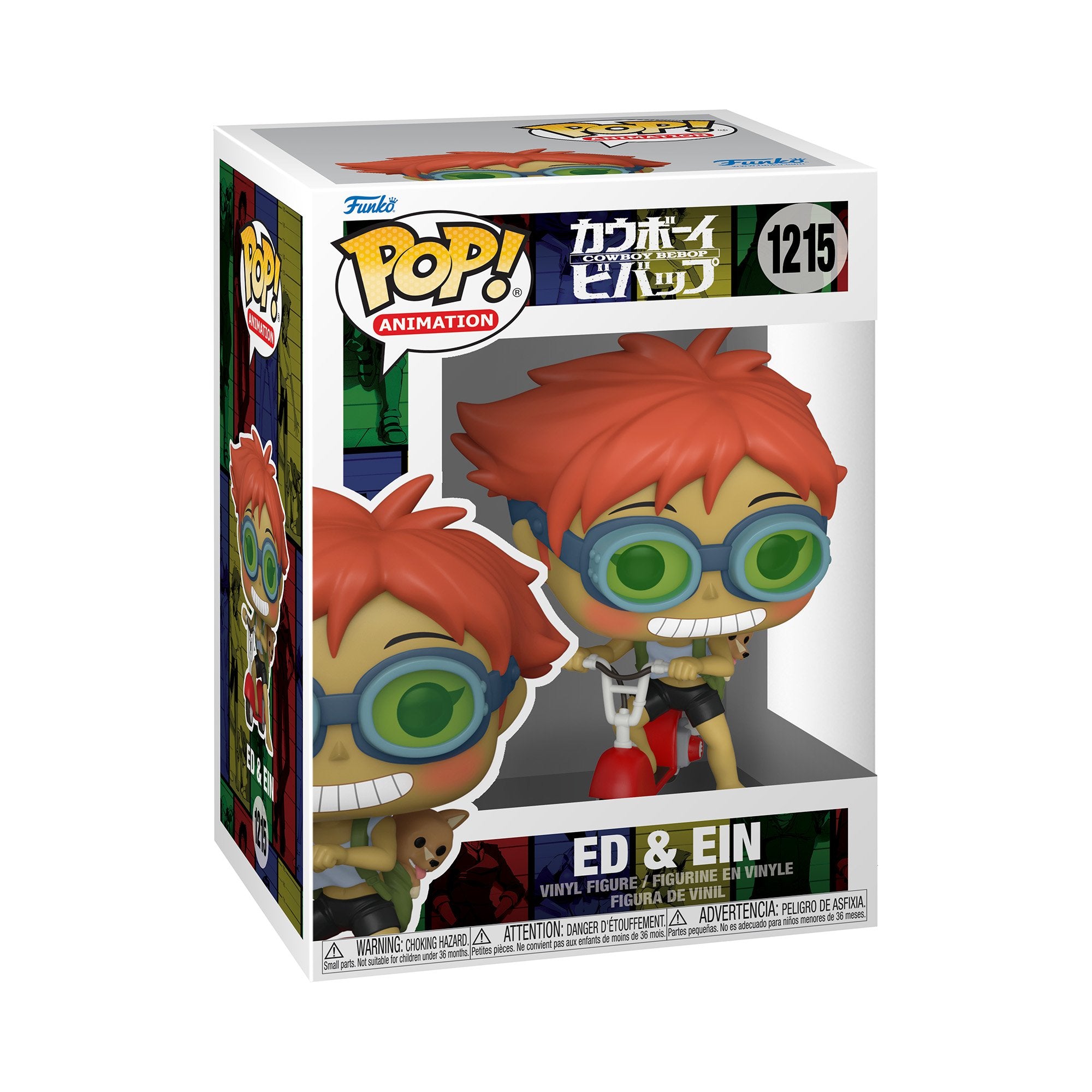 Funko Pop! Animation: Cowboy Bebop - Edward on Scooter with Ein - flash vidéo