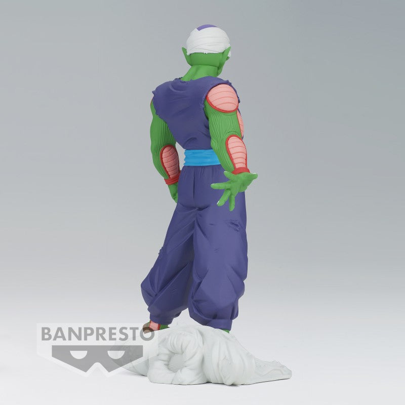 Dragon Ball Z - Solid Edge Works - Vol.13 - Piccolo (Ver.B) Statue 19cm - flash vidéo