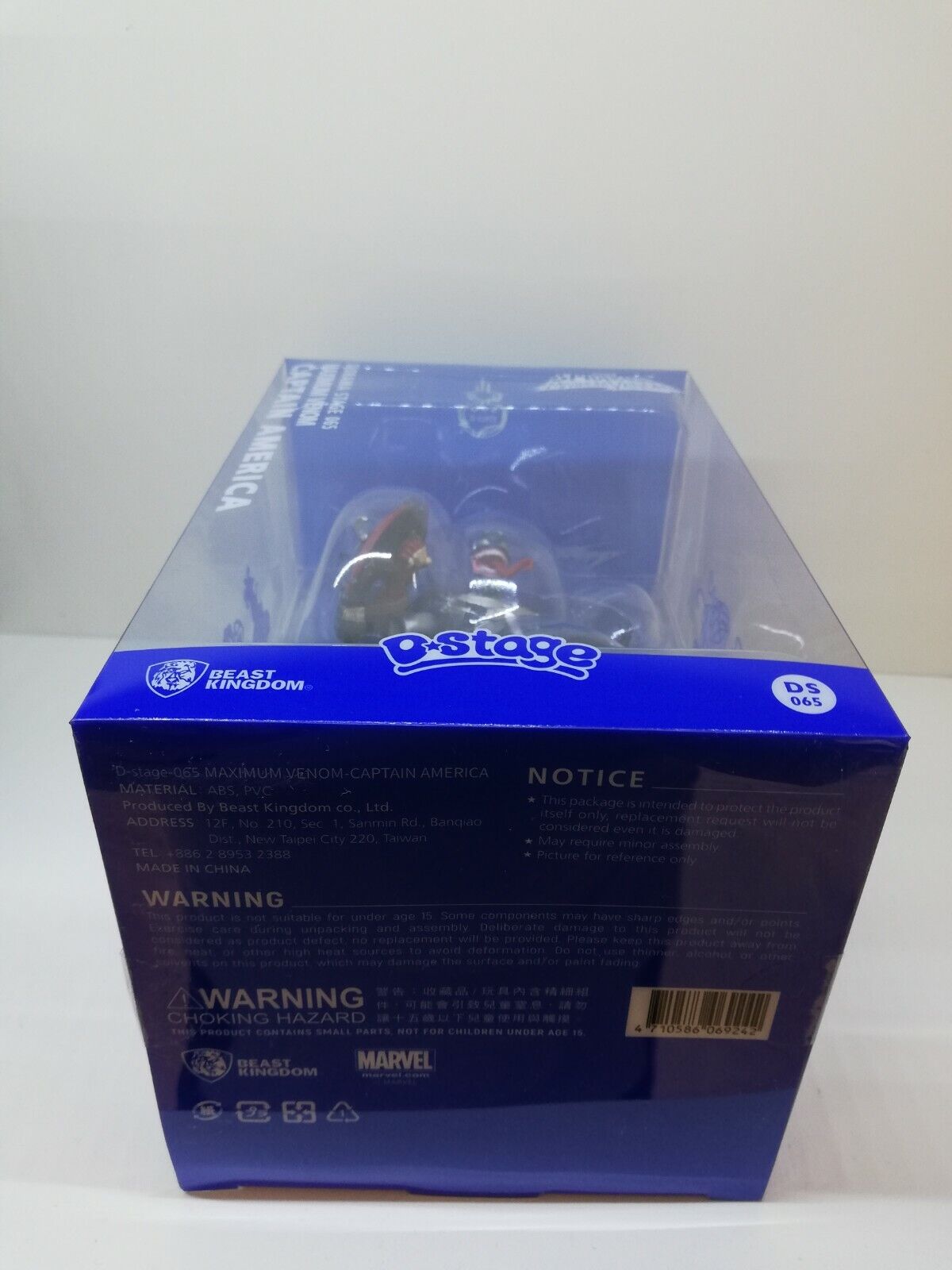 Marvel - Diorama-65 Maximum Venom Capitaine America - flash vidéo