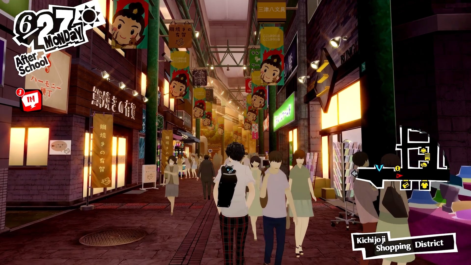 Persona 5 Royal (Code-in-a-box) - flash vidéo