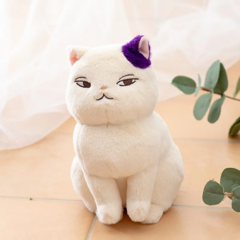 Ghibli - Si tu tends l'oreille - Peluche Otedama Muta - flash vidéo