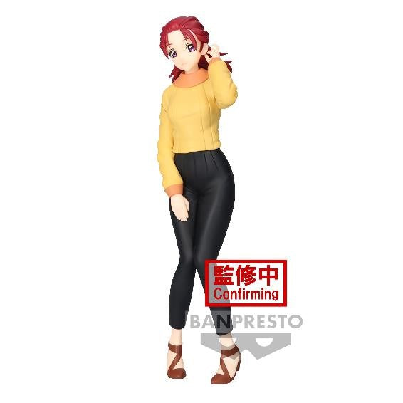 Mobile Suit Gundam Seed Freedom - Meyrin Hawke Statue 19cm - flash vidéo