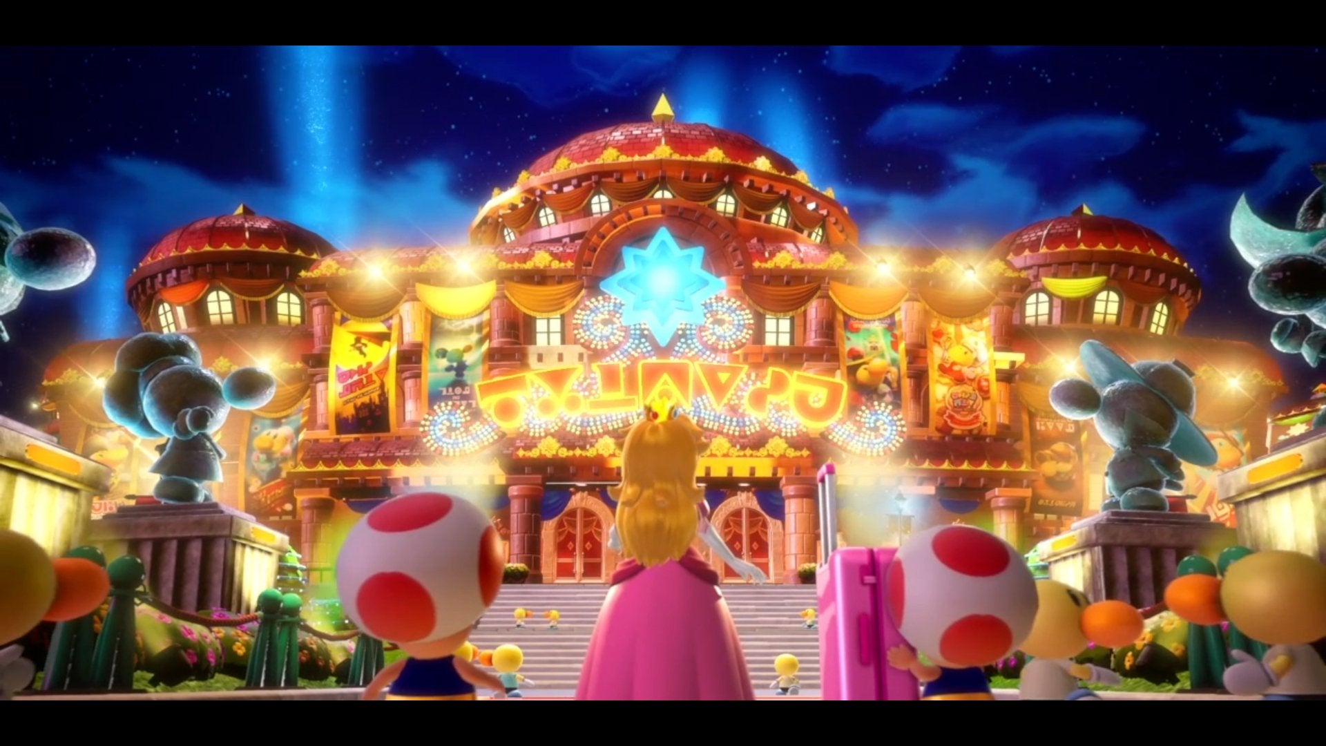Princess Peach : Showtime ! - flash vidéo