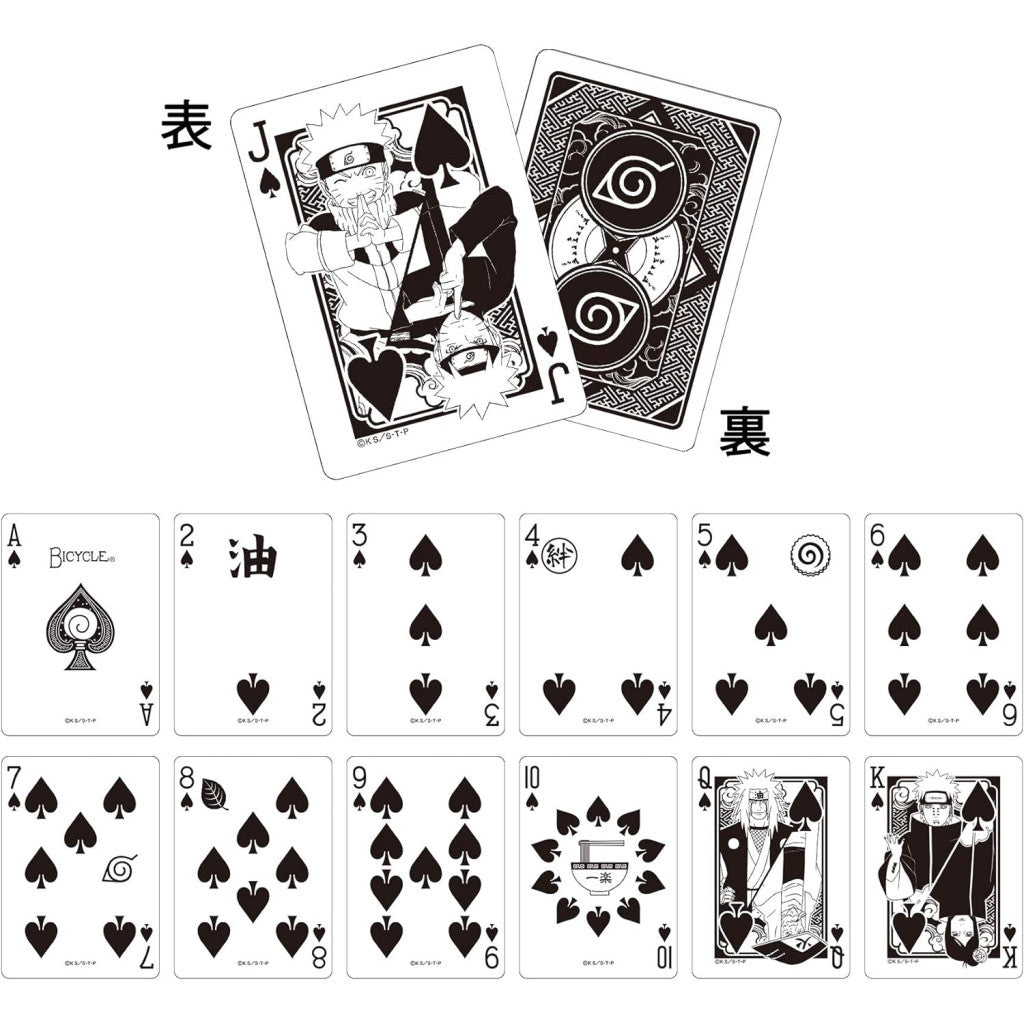 Bicycle - Carte de jeu Standard 56 pièce(s) Naruto - flash vidéo