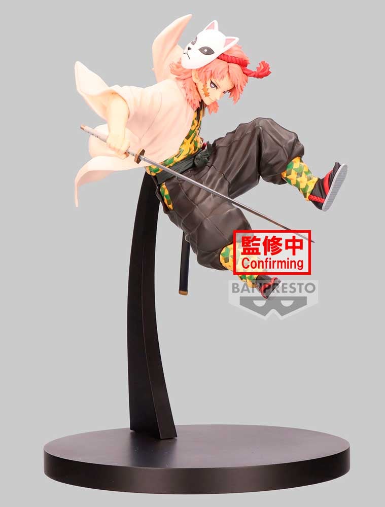 Demon Slayer: Kimetsu no Yaiba - Vibration Stars - Obito Statue 13cm - flash vidéo