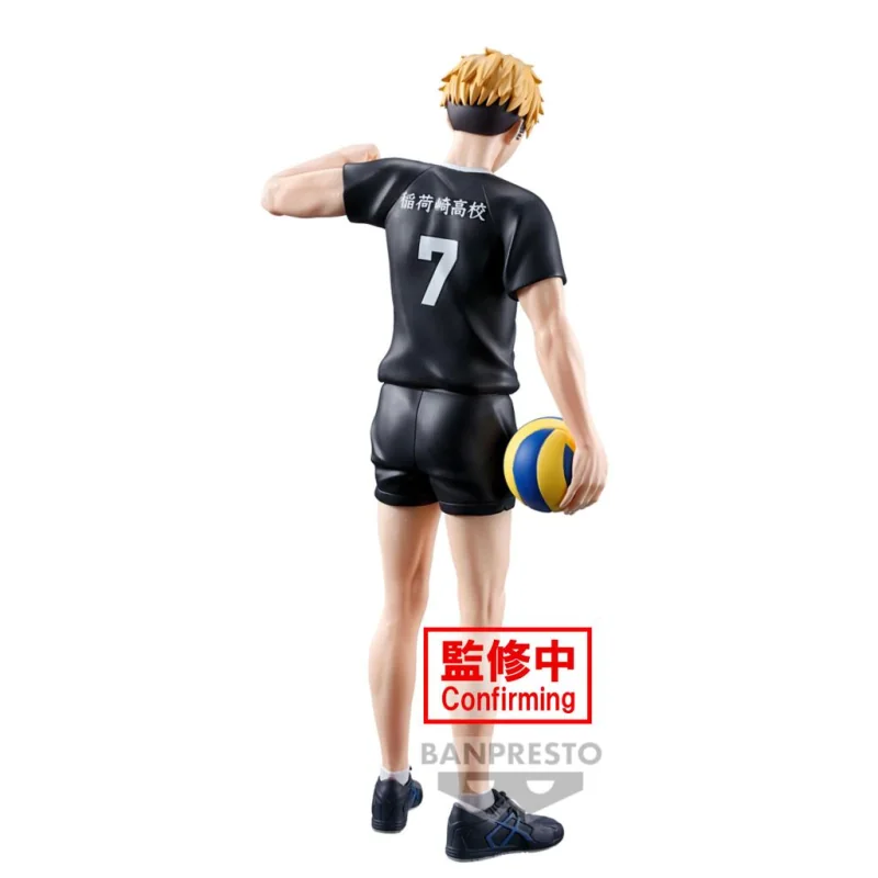 Haikyu!! - Atsumu Miya Statue 19cm - flash vidéo