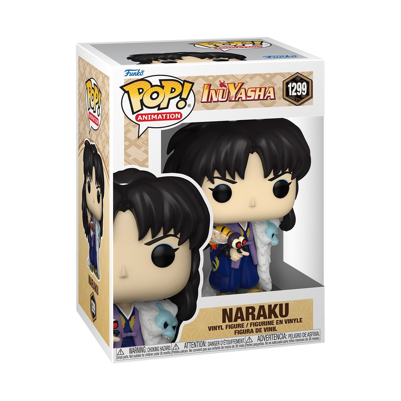 Funko Pop! Animation: Inuyasha - Naraku - flash vidéo