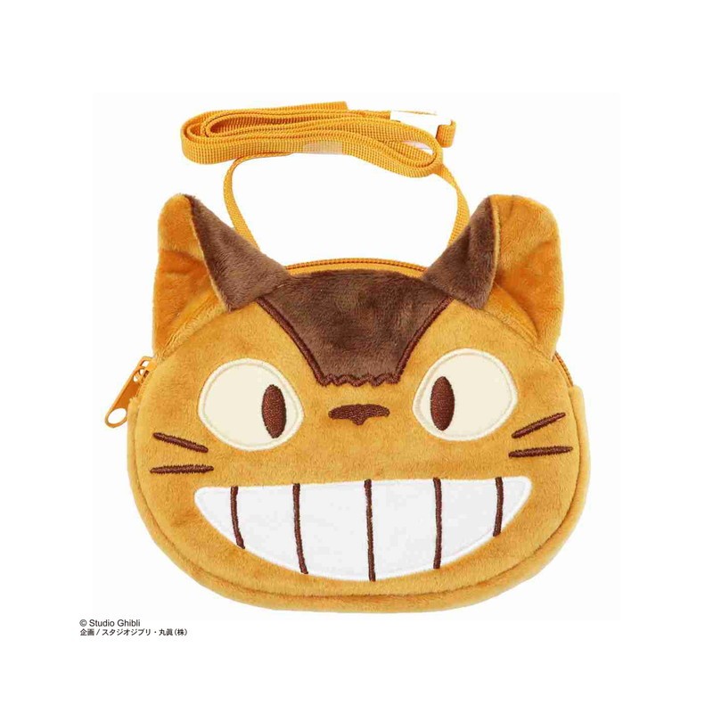 Mon Voisin Totoro - Trouse Frimousse Chat-Bus - flash vidéo