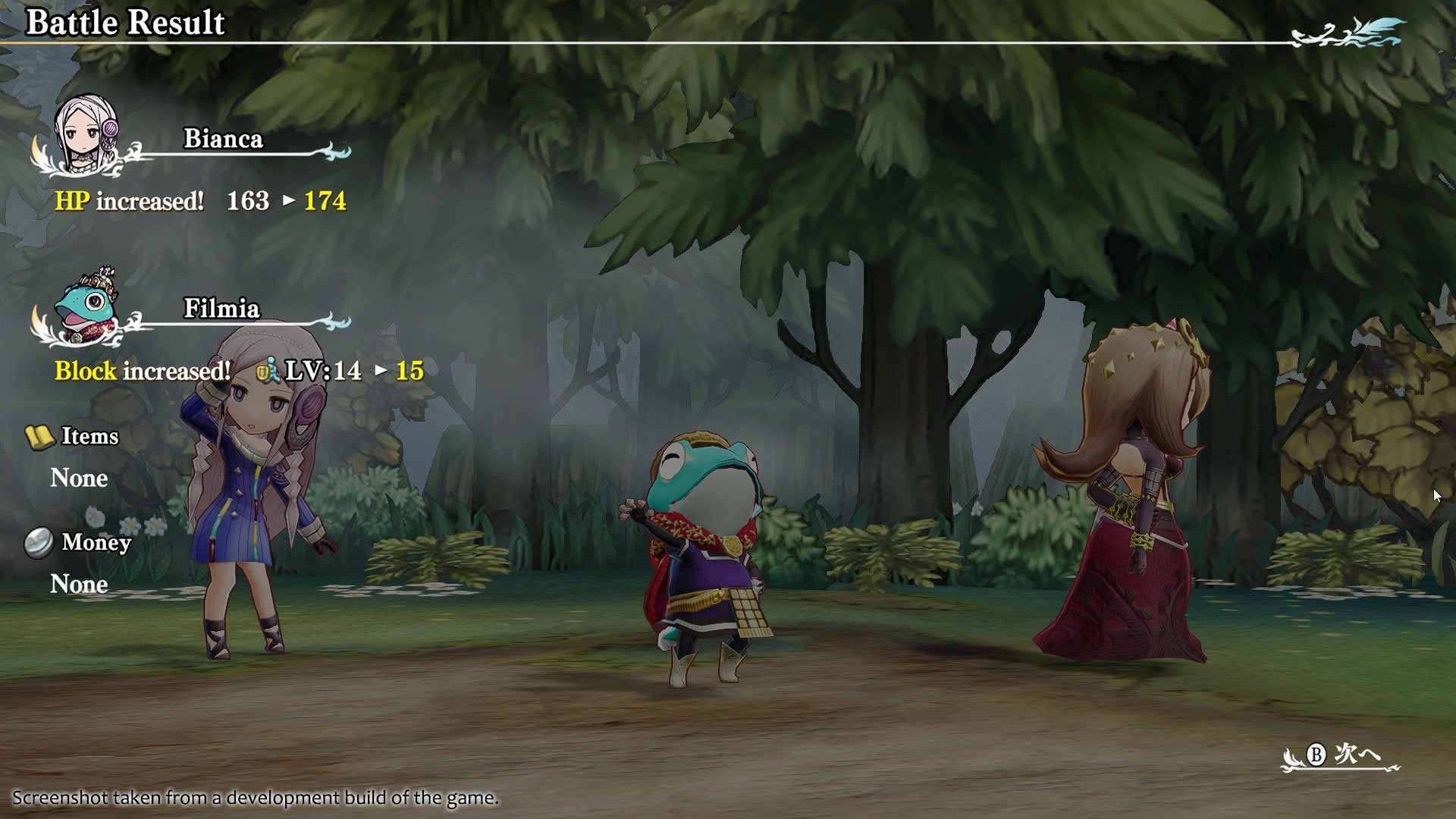 The Legend of Legacy HD Remastered - Deluxe Edition - flash vidéo