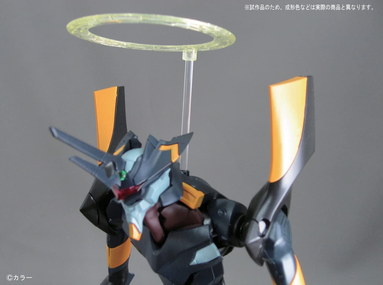 Gunpla - Evangelion - LMHG - Mark.06 (Ver. New Movie "HA") Model Kit - flash vidéo