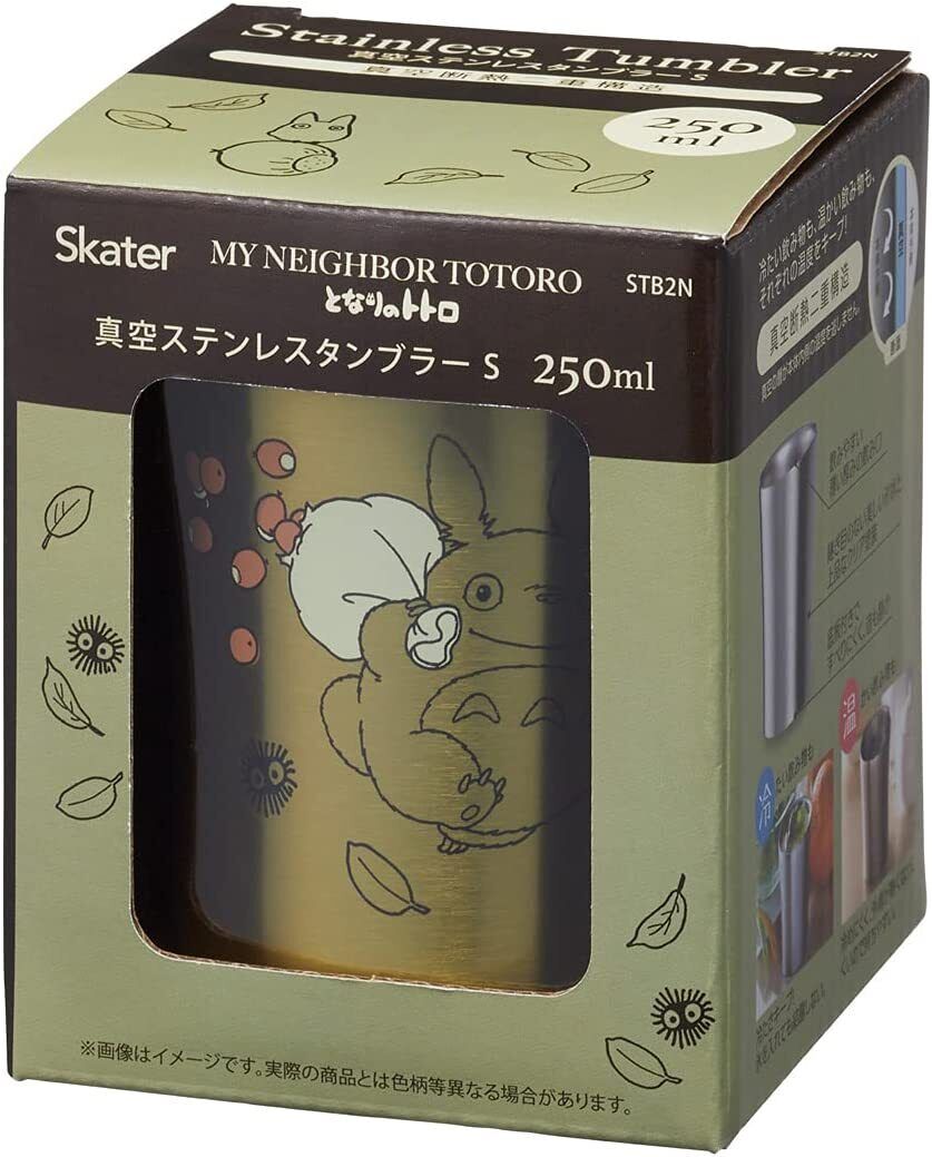 Mon Voisin Totoro - Tumbler Metal Totoro 250 Ml – Mon Voisin Totoro - flash vidéo