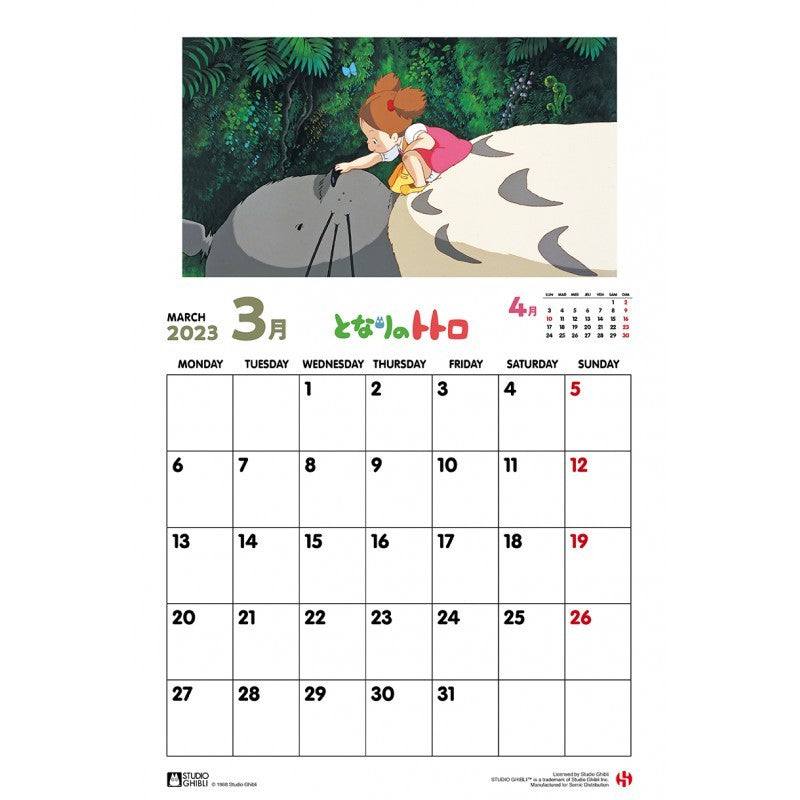 Ghibli - Mon Voisin Totoro - Calendrier Spécial Totoro 2023 - flash vidéo