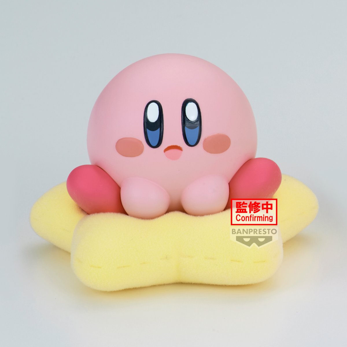 Nintendo - Fluffy Puffy Mine Break Time - Kirby (Ver.A) Statue 4cm - flash vidéo