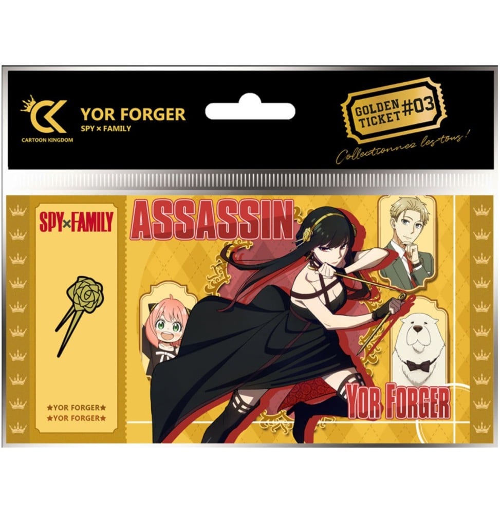 Cartoon Kingdom - Spy × Family - Yor Forger Golden Ticket #03 - flash vidéo