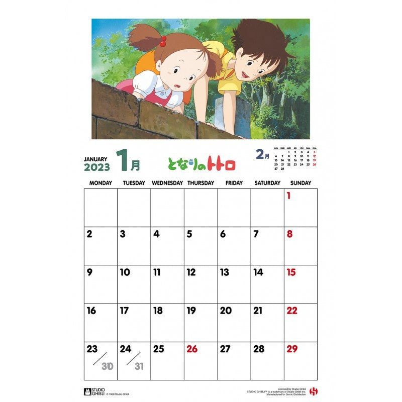 Ghibli - Mon Voisin Totoro - Calendrier Spécial Totoro 2023 - flash vidéo