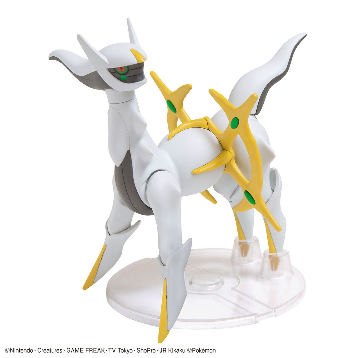 Poképla - Pokémon - Arceus (N°51) Model Kit - flash vidéo